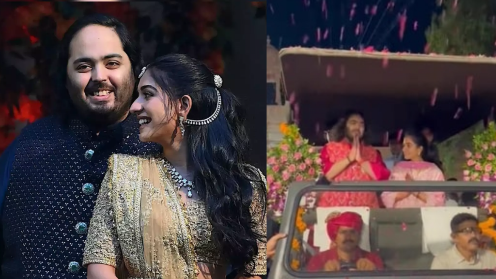 Anant Ambani