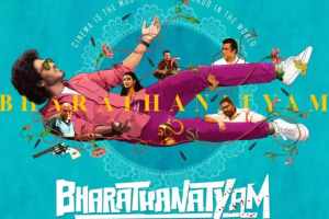 Bharathanatyam OTT release date: Surya Teja’s Telugu entertainer to become available for watching on This platform