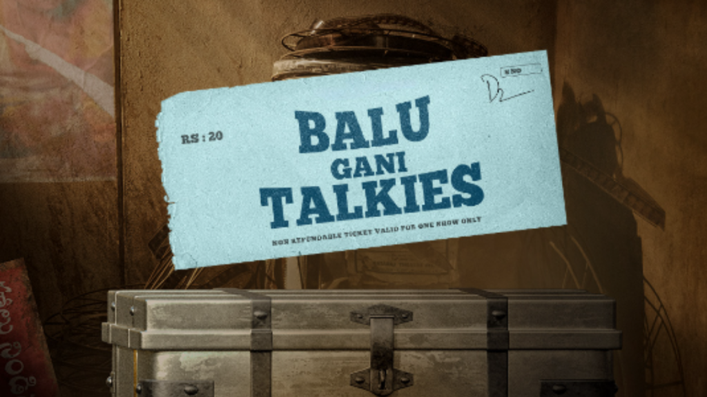 Balu Gani Talkies