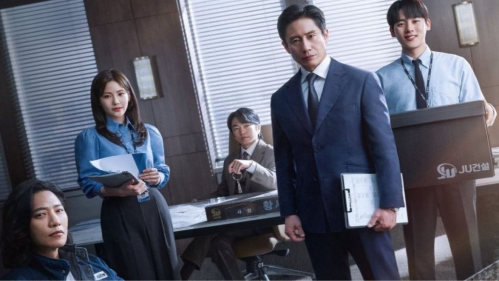 The Auditors