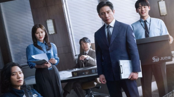 The Auditors OTT Release Date: Here’s where you can watch Shin-ha-Kyun’s workplace drama online 