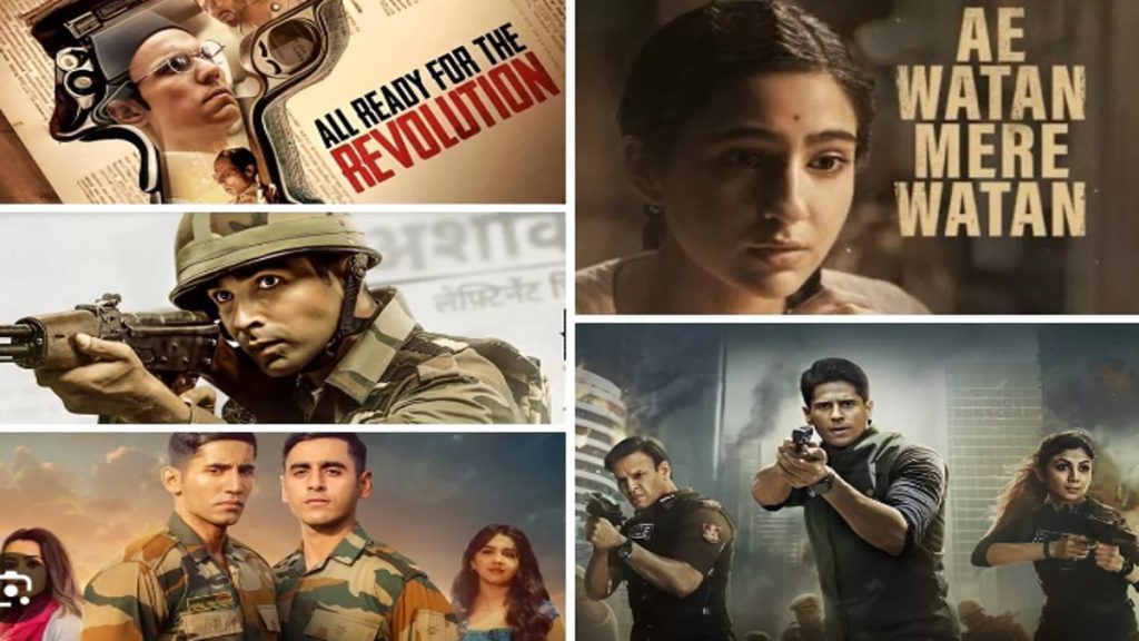 I-Day films on OTT