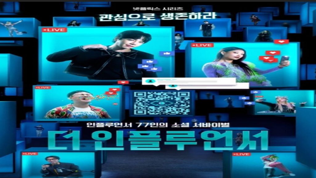 Korean show
