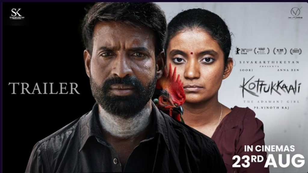 Kottukali trailer
