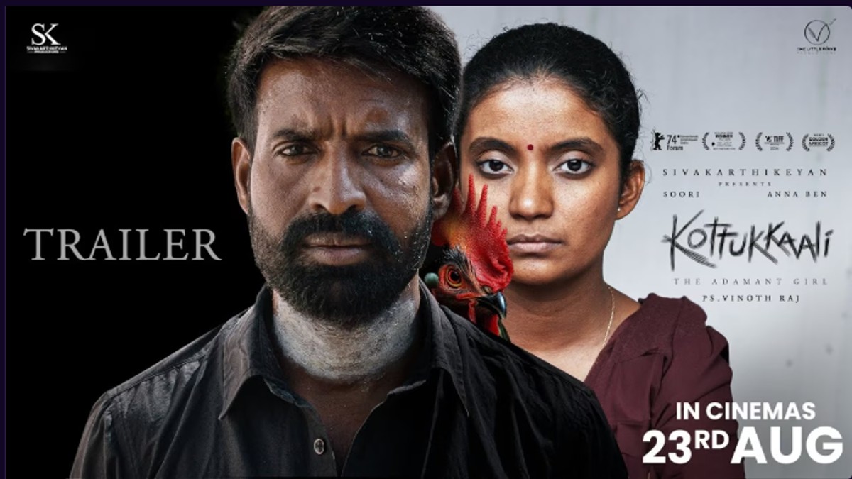 Kottukkaali Trailer Out: The Family Drama starring Soori and Anna Ben is all set to hit the Silver Screen from..