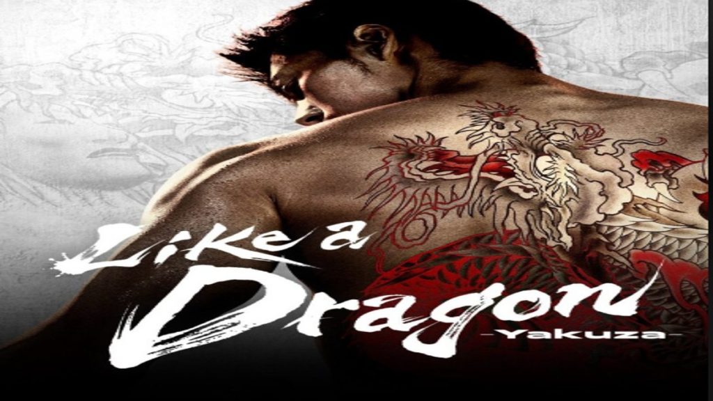 Like a Dragon ott