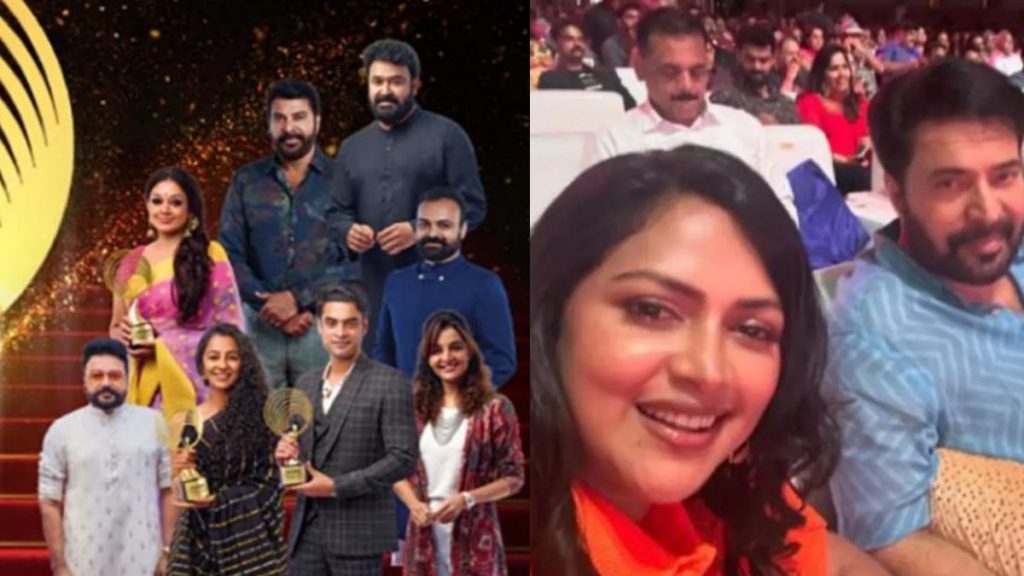 Mazhavil Entertainment Awards 2024