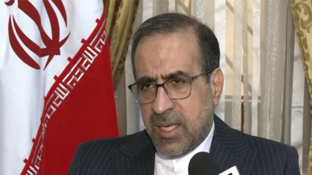 Iran Ambassador