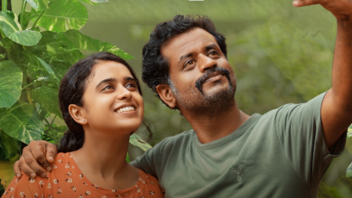Swakaryam Sambhava Bahulam OTT Release Date: Jeo Baby starrer Malayalam thriller is now available for watching online