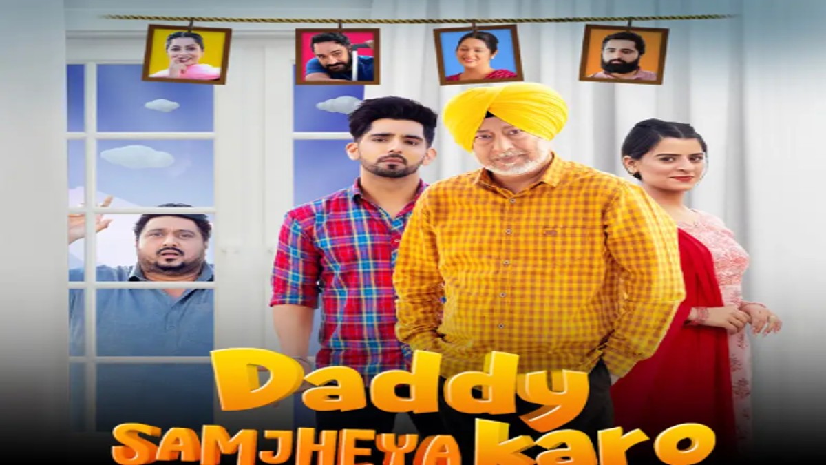 Daddy Samjheya Karo OTT Release Date: Here’s when & where to watch the Family Comedy Drama online