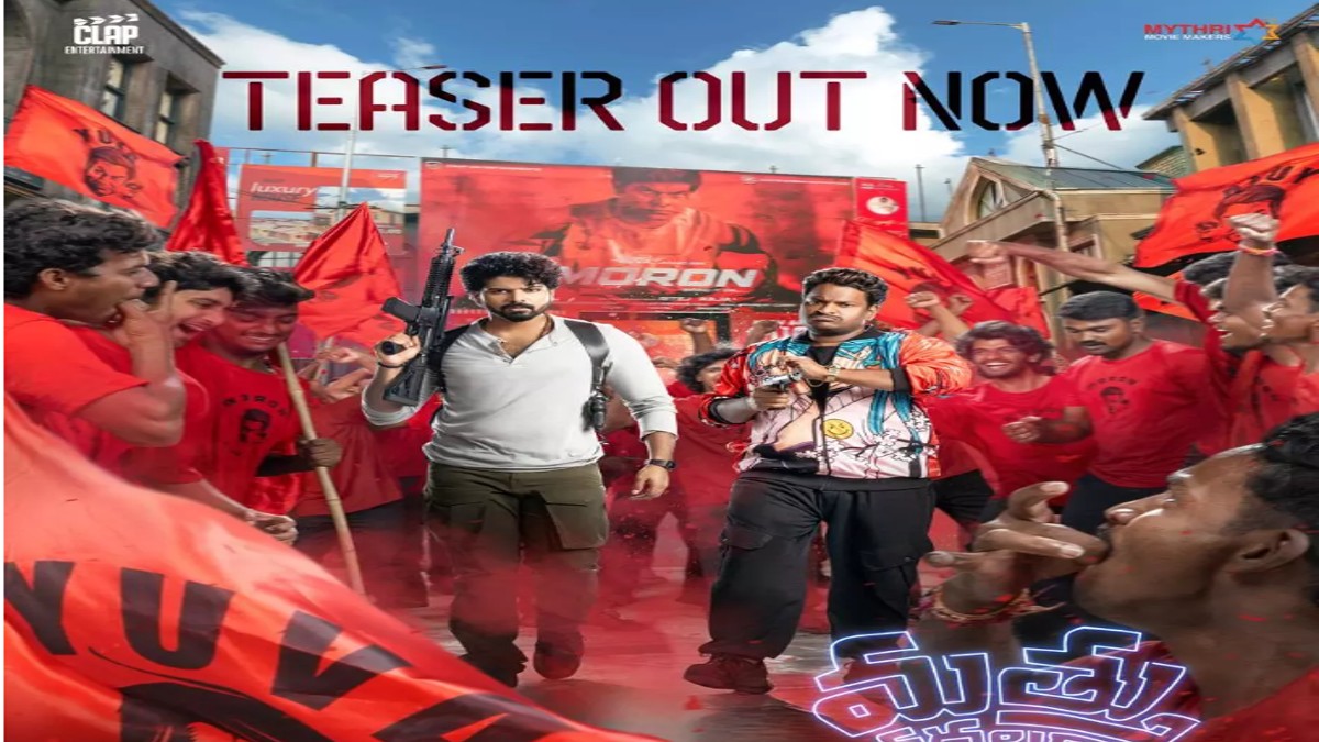 Mathu Vadalara 2 Teaser: Watch the most anticipated teaser of the Telugu Comedy thriller