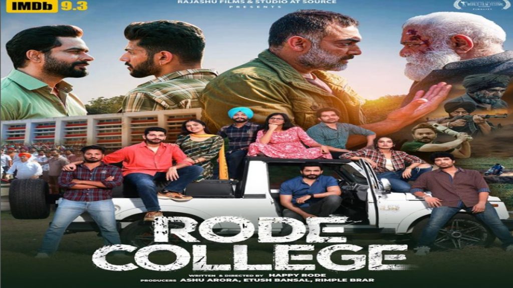 rode college