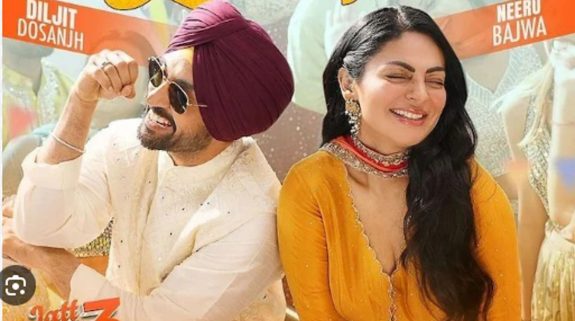 Jatt & Juliet OTT Release Date: Here’s When you can Stream Diljit Dosanjh Starrer Romantic Comedy Online