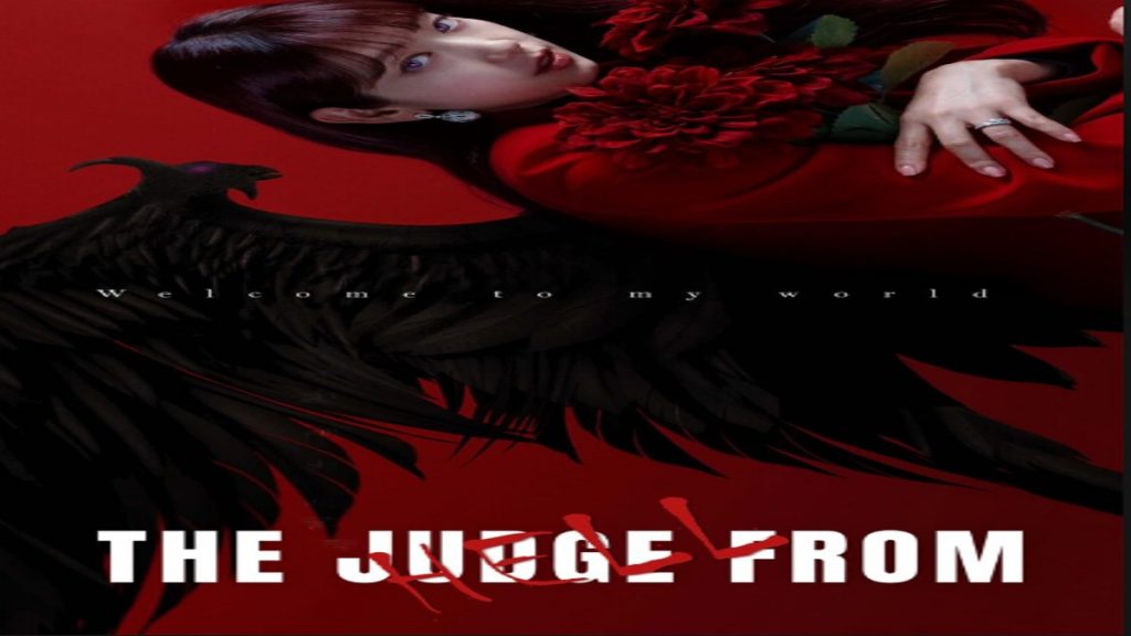 Judge from hell