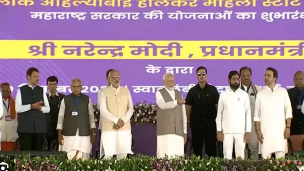 PM in Maharashtra