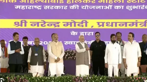 PM Modi lays foundation stone for PM Mega Integrated Textile Regions and Apparel Park in Maharashtra