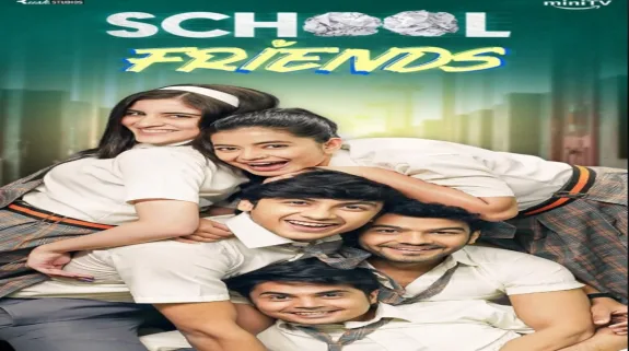 School Friends Season 2 OTT Release: Here’s When & Where to Stream the Romantic-Comedy TV Series