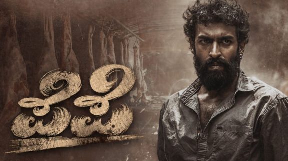 Pepe OTT Release: Where will Vinay Rajkumar’s Kannada action movie stream online?