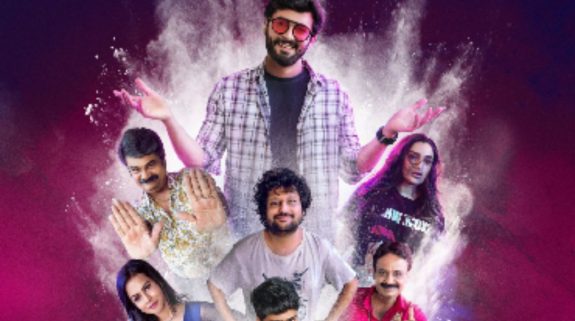 Powder OTT Release: Where to watch Diganth starrer Kannada comedy online?