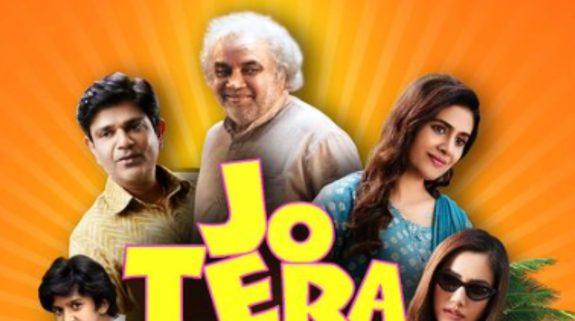 Jo Tera Hai Wo Mera Hai OTT Release Date: Here’s where to watch Paresh Rawal’s upcoming comedy film online