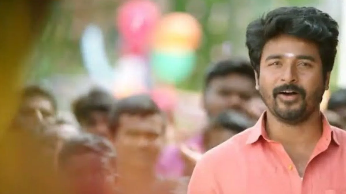 Namma Vellu Pillai OTT Release: Here’s where to watch Sivakarthikeyan’s Tamil comedy movie online