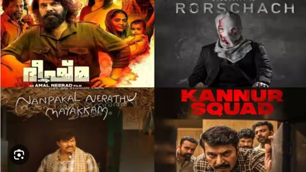 best films of mammootty