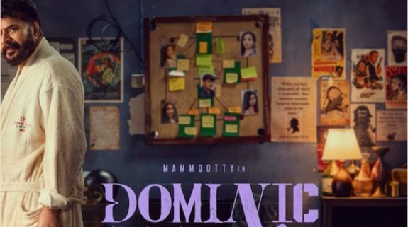 Veteran Malayalam actor Mammootty shares first poster of Dominic and The Ladies’ Purse on 73rd birthday