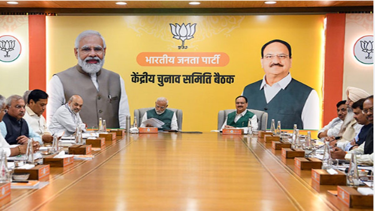 BJP releases first list of 99 candidates for Maharashtra assembly polls; DyCM Fadnavis to contest from Nagpur South West