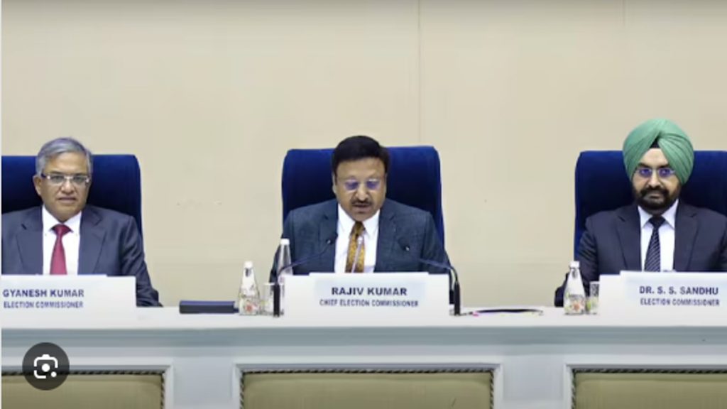 Election Commission