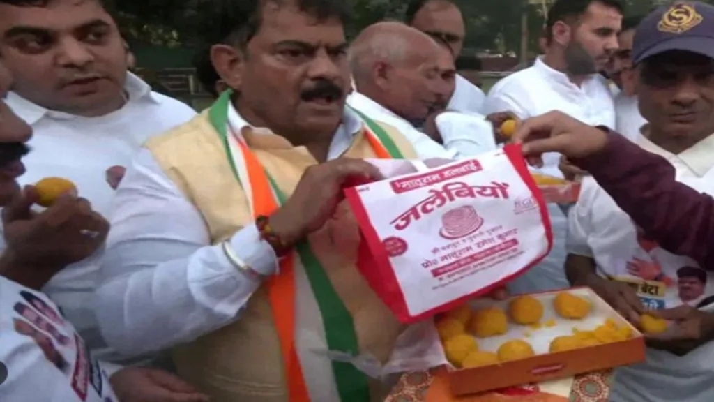 Haryana cong workers