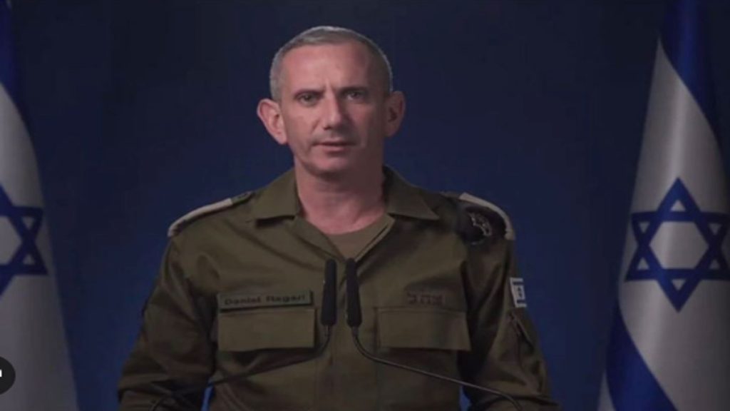 IDF spokesperson