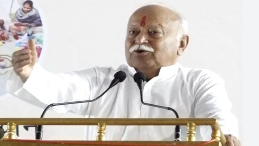 Mohan bhagwat