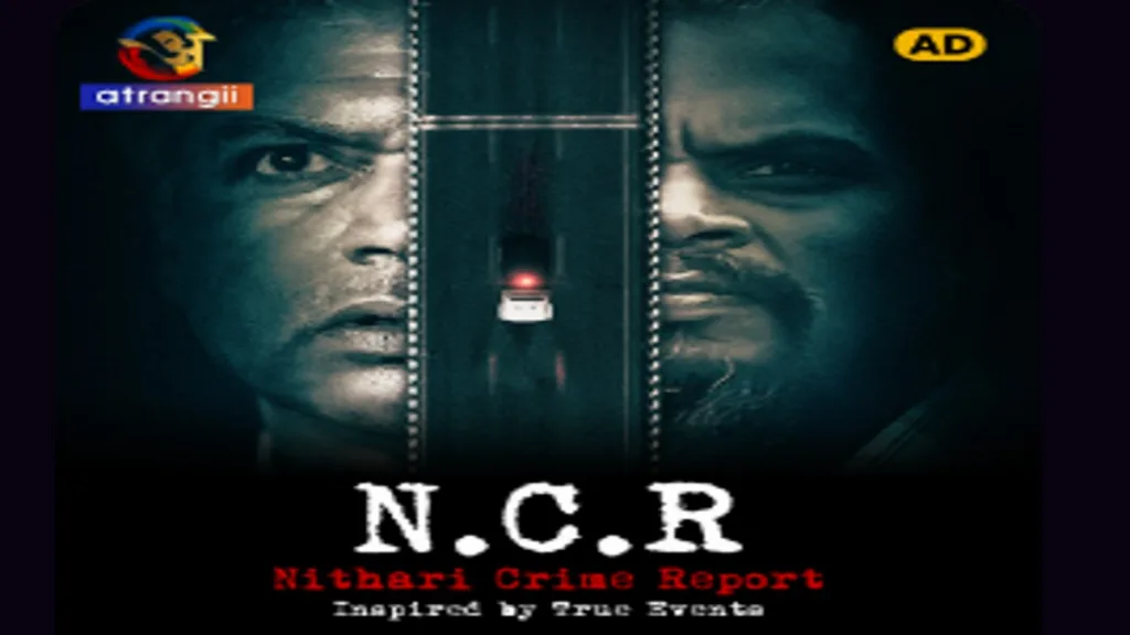 NCR