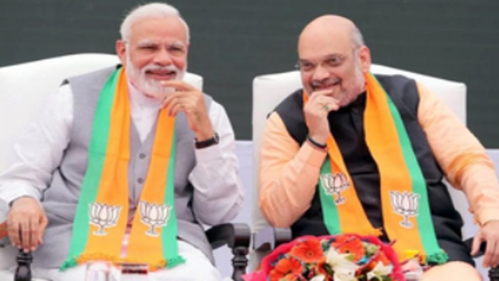 PM Modi and Amit Shah