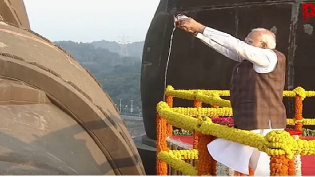 PM Paying tribute