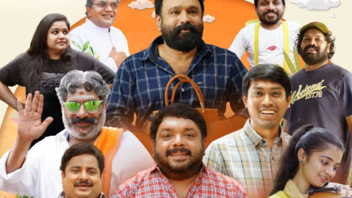 Prathibha Tutorials OTT release: Althaf Salim’s Malayalam comedy locks its official digital streaming partner