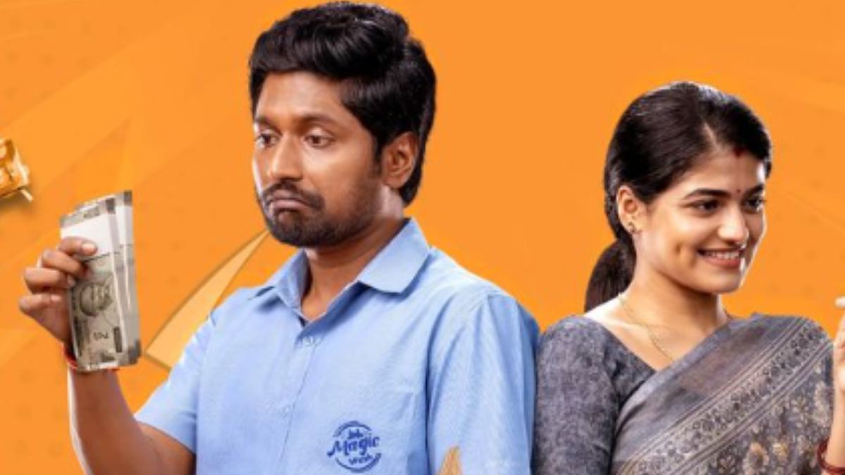 Janaka Aithe Ganaka OTT Release Date: Where and when  to watch Suhas ‘s Telugu comedy movie online 