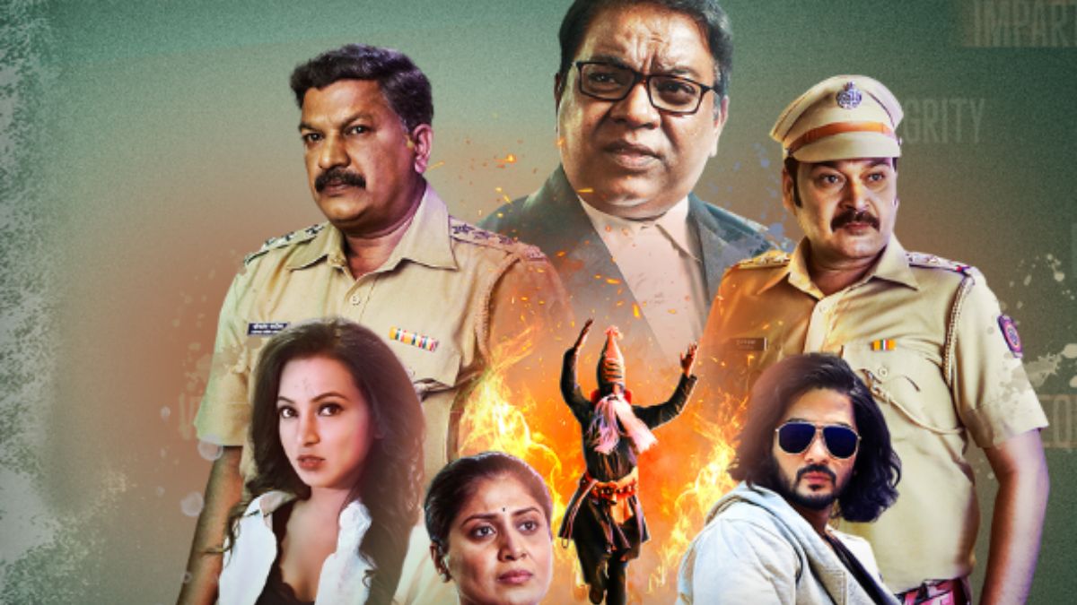 IPC OTT release date: When and where to watch Kishor Kadam’s promising Marathi courtroom drama online 