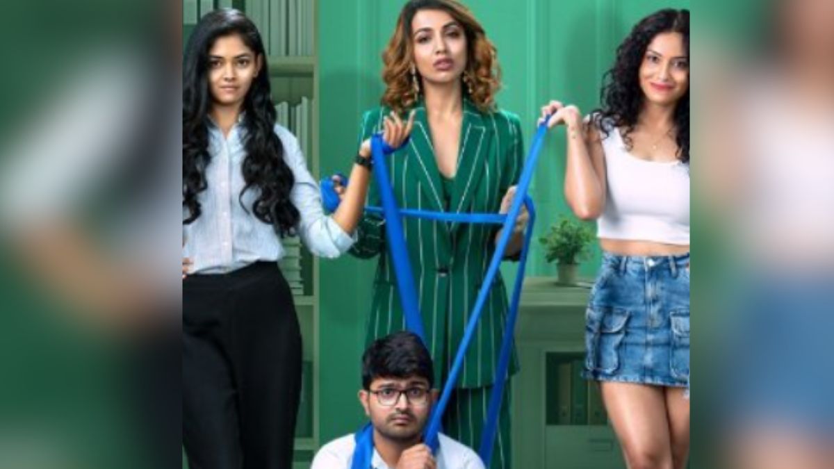 Arthamainda Arun Kumar Season 2  OTT Release Date: When and where to watch Sidhu Pawan’s Telugu comedy series online 