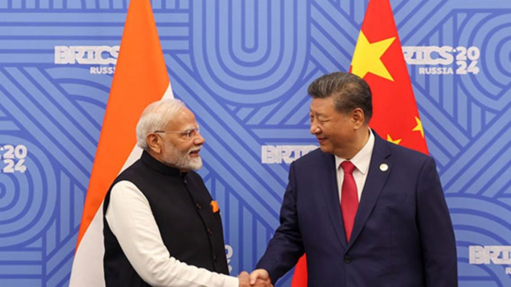 BRICS 2024