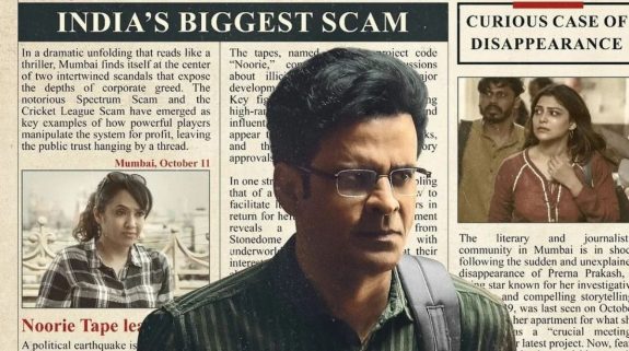 Despatch OTT Release Date: Manoj Bajpayee’s action thriller film is finally streaming online