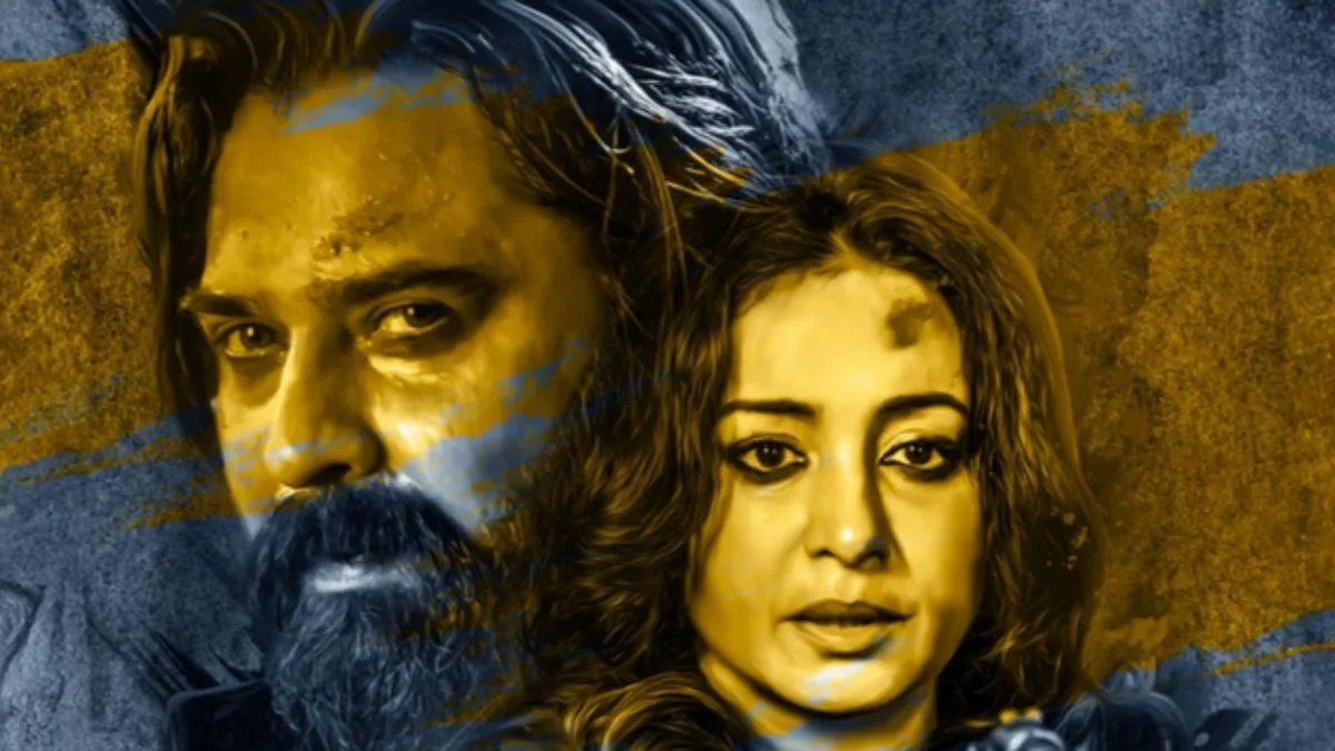 Shaatar OTT Release Date: Mukul Dev’s Punjabi crime thriller to premiere online on This platform