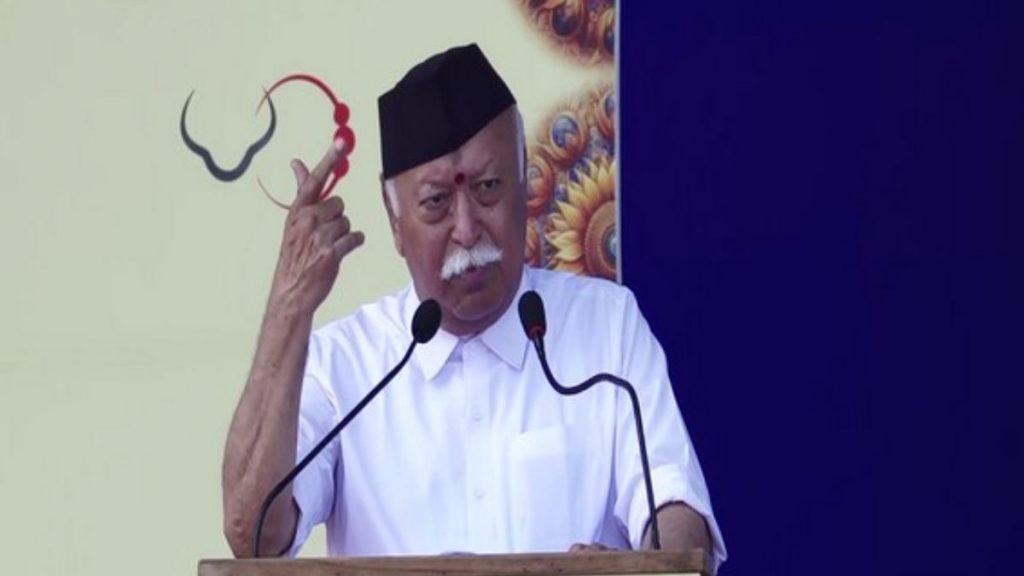 Mohan Bhagwad