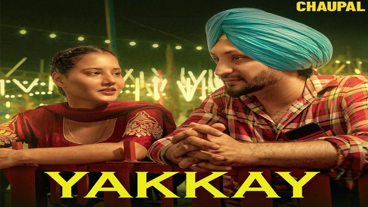 Yakkay ott release date on Chaupal: Explore the rollercoaster ride of emotions, heart-break and drama