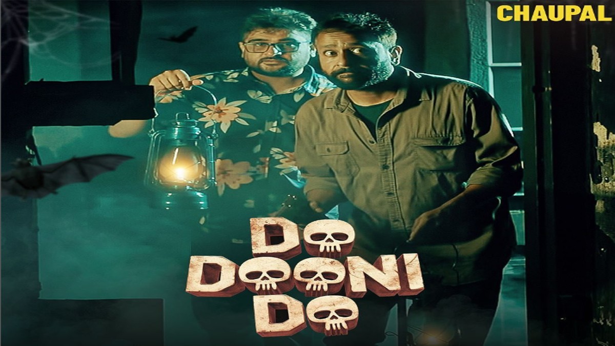 Do Dooni Do OTT Release on Chaupal: Here’s when & where to explore the dramatic tale of two broke dreamers