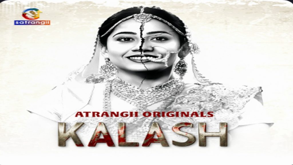 kalash