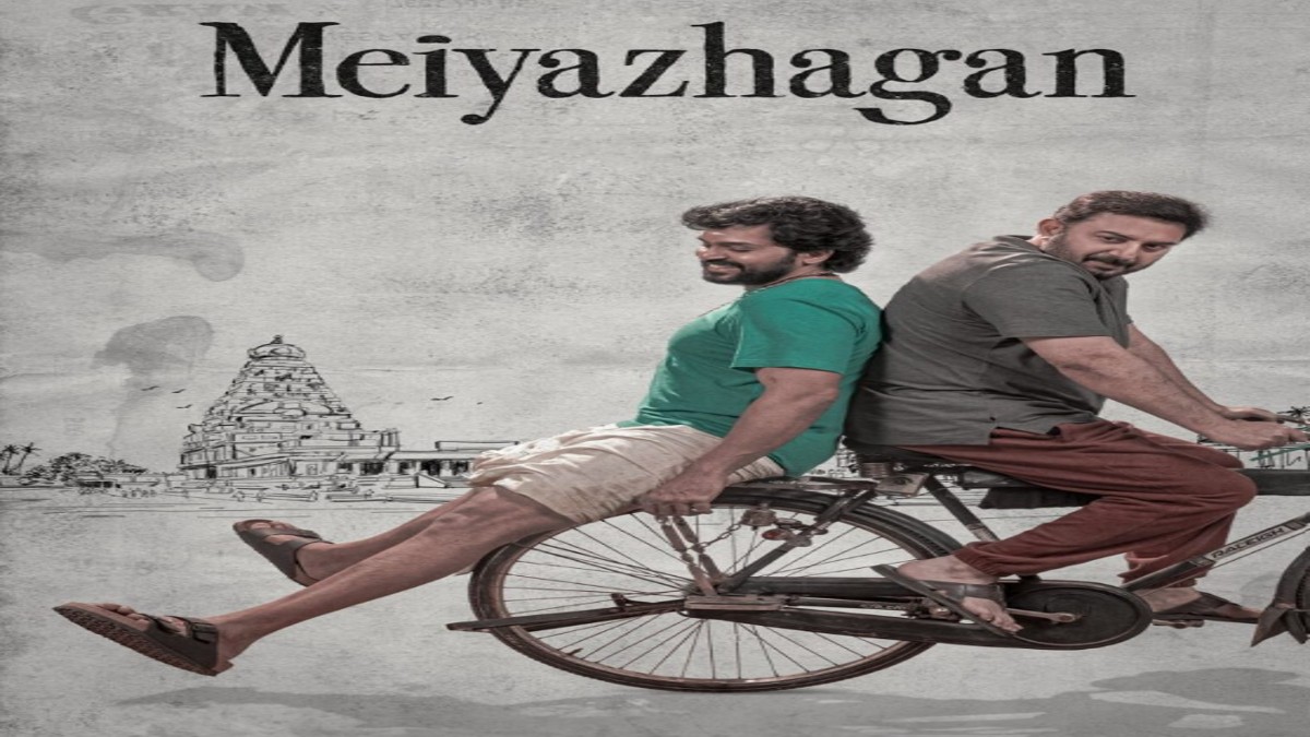 Meiyazhagan OTT Release Date: The Indian Tamil Classic Feel-Good Family Drama is arriving on Netflix