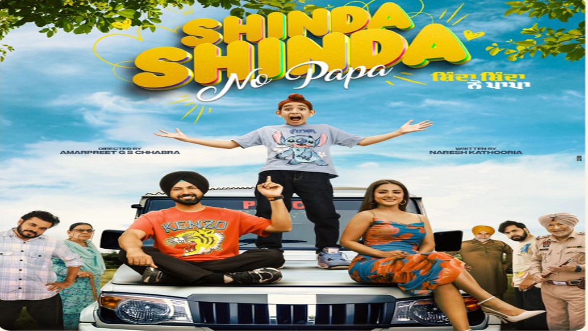 Shinda Shinda No Papa OTT Release Date: Here’s When & Where to watch Gippy Grewal’s Family Drama