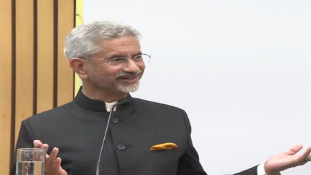 EAM Jaishankar