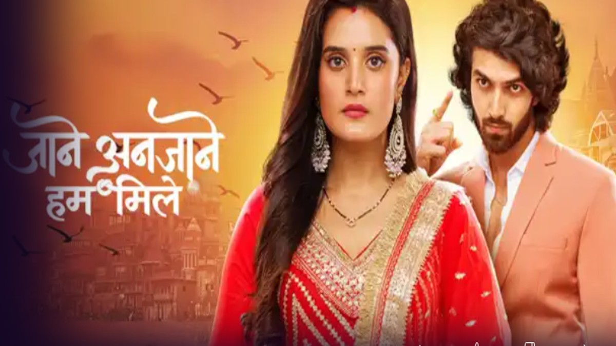 Jaane Anjaane Hum Mile OTT Release Date: All you need to know, plot, streaming date & much more